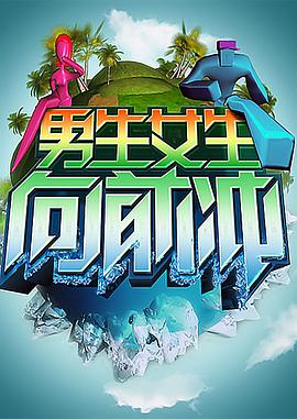 网站代理引擎优化工具