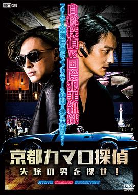 阿拉丁网站站点优化